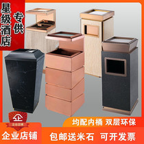Hotel mall upright with ashtrays lobby Lift Outlet Marble Trash Can sales Department Commercial high end and brisk