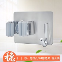 Peiqing mop hook hole-free toilet storage artifact Stainless steel broom pylons fixed wall-mounted mop clip