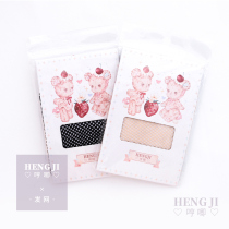 Humming wig Skin tone Black hair net Two ends through double pass High elasticity comfortable long-lasting and durable hair cap