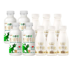 每日鲜语小鲜语4.0鲜牛奶450ml*4瓶+高品质鲜奶185ml*6瓶顺丰包邮价格比较