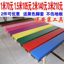 Dance Stool Exercise Stool Dance Leg Press Stool Gymnastics Stool Leg Consumption Stool Balance Stretching Stool Solid Wood Long Bench