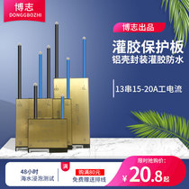 Bozhi 13 string 48V electric bicycle lithium battery protection board electric tricycle ternary lithium electric two-wheeler bms