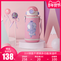 WO children 316 water cup thermos cup with straws dual-purpose kindergarten men and women kettle schoolchildren carry portable