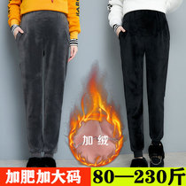 Pregnant women winter warm trousers 200-300 pounds plus fat plus size loose thin wild wear belly cotton pants