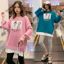 200 pounds pregnant women in autumn fashion loose fat plus size cotton sweater long sleeve top pants two-piece suit