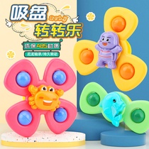 Flowers turn around music suction cup fun rotating top puzzle baby boys and girls baby water bathing toy gift