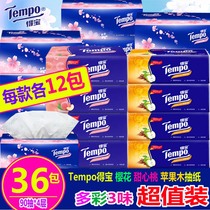 Tempo Duplo pumping paper towel Cherry apple sweetheart peach flavor 4-layer 90 pumping 36 packs Duplo official authorized store