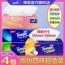 Tempo Depot Pumping Sweetheart Peach Applewood Natural Taste Jasmine Blend Kleenex 90 Shot * 4 Pack