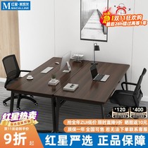 Yiqimei desk staff station simple modern office desk and chair combination double workstation table simple home use YQ