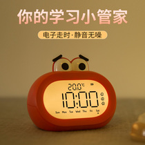 Small alarm clock students use silent bedside electronic luminous sound super large cartoon childrens special timer timing lazy