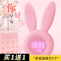 Birthday gift small alarm clock multi-function mute bedside luminous student female children special cute cartoon alarm alarm