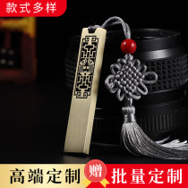 (Free lettering) Chinese style USB custom 128G retro antique Ruyi mobile phone computer dual-purpose gift conference USB logo student gift car waterproof enterprise proofing U disk