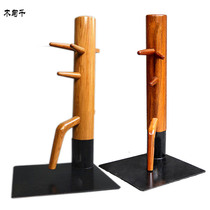 Mudian Thousand Redwood Wing Chun Iron Plate Indonesian Pineapple Wooden Pile Vertical Wushu Pile No Installation Ip Man Pile