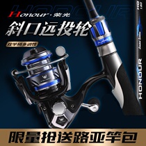 Makoto straight handle Luya Gan set long drop ml adjustment micro-object horse mouth Rod Huiya spinning wheel set full set