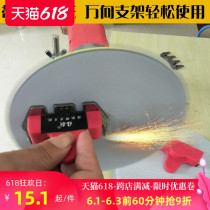 North Dollar Grinding Knife Machine Cut Wool Wool Grinding Knife Machine Pushknife Sharpeners Hand Electric Drills Wool Wool