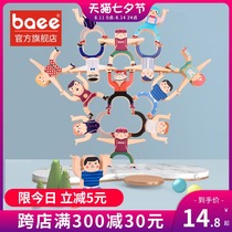 baee childrens hercules balance stacking high building blocks Early education parent-child interactive puzzle stacking music boys and girls toys