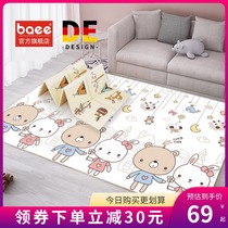 Baby crawling mat thickened baby childrens living room foldable household xpe climbing mat splicing foam non-toxic floor mat