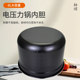 MIDEA MY-60RZC01/60RZB01 전기 압력 밥솥 6LYL60M132/YL60M130 내부 쉘에 적합합니다. MIDEA MY-60RZC01/60RZB01 전기 압력 밥솥 6LYL60M132/YL60M130 내부 쉘에 적합합니다.