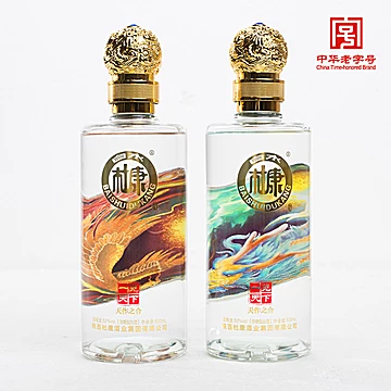 杜康白酒（天作之合）52度500ml*2瓶礼盒[310元优惠券]-寻折猪