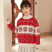 girls' sweater round neck thickened sweater winter clothing 2022 children's knitwear middle aged children's Christmas red girl autumn winter