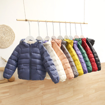 (Limited time break code clearance) childrens down jacket baby winter clothing 90% white duck down