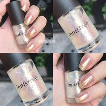 Innisfree Yue Poetry Nail Polish New Color 1 Light Sea Pearl Bay Shell 2 Ocean Hearts Super Sparkling