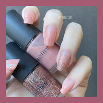 Earthly Water Honey Peach Pleasures Manicure Nail Polish 111 Number of first Love Day Book 114 jelly Color Gradient Teenage Girl