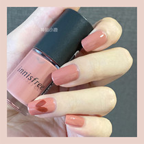 Innisfree Yue Poetry Wind Nails Nail Polish Autumn Han Edition New color Naked Coral Pink Bean Paste Rice Dumplings Free