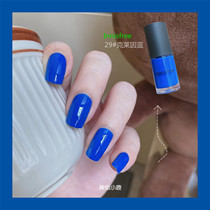 Pleasing Poetry Nail Polish 26 Number of Aphne Blue 29 Klein blue Baise blue Baise blue summer Xianbai