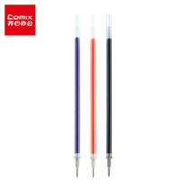 The heart gel pen refill 0 5mm bullet black refill students use replaceable press refill to sign the refill to sign the refill water refill continuously ink 20 1 box of general office supplies wholesale R980