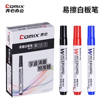 comix heart whiteboard pen black water-based erasable red and blue whiteboard pen childrens drawing pen office supplies whiteboard special pen easy to wipe large capacity rough head meeting Writing Black Pen WB701