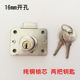 Long Lock Wardrobe Furniture Lock Weili Security Filing Cabinet Door Desk Hardware Free Shipping Lock Concealed Lock Lock Drawer Long Lock Wardrobe Furniture Lock Weili Security Filing Cabinet Door Desk Hardware Free Shipping Lock Concealed Lock Lock Drawer