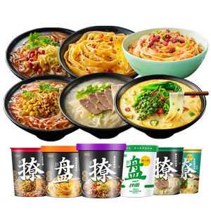 撩面单身粮重庆小面雪碧拌面爆肚面混合装燎速食泡面方便面网红粉
