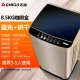 Máy giặt Chigo 6/8kg hoàn toàn tự động, nhà cho thuê mini nhỏ gia đình, nhà tập thể cho thuê tích hợp giặt sấy - May giặt