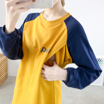 Spring nursing sweater bilateral opening without zipper postpartum out of the moon top Tide mother breast milk feeding clothes