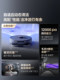 Yunjing Xiaoyao 001 지능형 스위핑 로봇 청소 및 걸핑 통합 자동 이중 코어 더블 아이 Yunjing Xiaoyao 001 지능형 스위핑 로봇 청소 및 걸핑 통합 자동 이중 코어 더블 아이