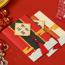 Solid Business Greeting Cards Birthday Seniors Elders Press Age Money Enveloping Hundreds Of Years Good Fit Custom Advanced Creative Gifts