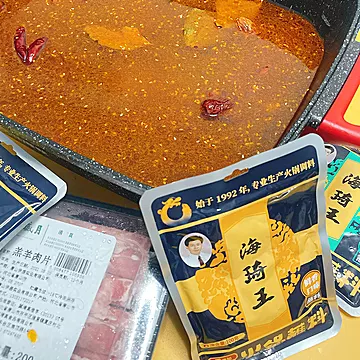 【海琦王】火锅底料220g*2袋[10元优惠券]-寻折猪