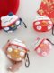 만화 귀여운 럭키 고양이 5i Huawei freebuds4i Generation SE2/Bluetooth 4E/6I 헤드폰 케이스 Pro4 Generation 커플 프리 버드 5 세대 헤드폰 케이스 케이스 실리콘 소프트 쉘 트렌드 만화 귀여운 럭키 고양이 5i Huawei freebuds4i Generation SE2/Bluetooth 4E/6I 헤드폰 케이스 Pro4 Generation 커플 프리 버드 5 세대 헤드폰 케이스 케이스 실리콘 소프트 쉘 트렌드
