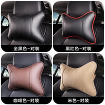 Car headrest neck pillow car pillow car safety waist pillow car chair back pillow waist set