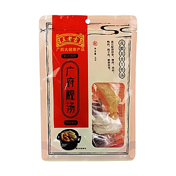 【王老吉】药膳汤料包3袋[37元优惠券]-寻折猪