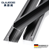 Dianjuege closing edge strip ceramic tile sun corner line floor strip wrapping strip edge sealing strip closing strip pressing strip aluminum alloy strip