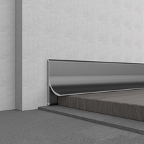 Dianjuege wood-plastic skirting line aluminum alloy wall paste foot line foot line 6cm8cm wall foot line sweep foot line black