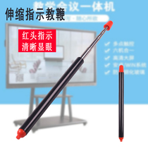 1 M 1 2 m stainless steel retractable pointer teachers dedicated rattan paralyzed teaching multi-functional conference whiteboard pen to explain the baton as it was being taught bar sand table sales guide pointer