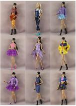 A variety of COS anime fashion nv pu qun hua ban qun 30cm dress up doll Xinyi clothes girl toys