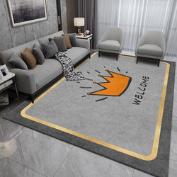 Living room carpet bedroom bed blanket Nordic floor mat carpet