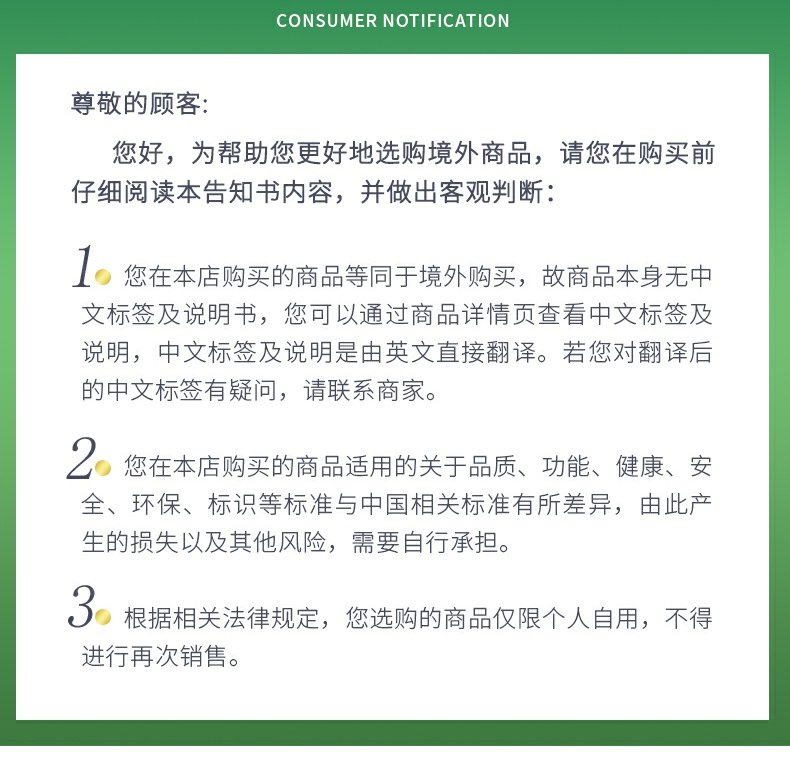 自然之宝美国进口钙加维D营养片300粒成人