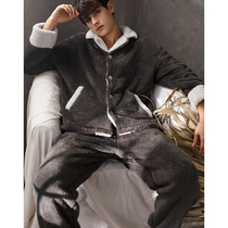 Coral velvet pajamas mens winter padded velvet warm flannel autumn and winter mens fashion Home suit