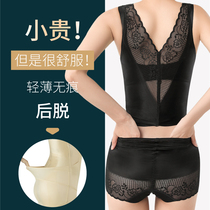 Body-shaping jumpsuit women Summer Super Thin Thin body waist waist waist non-trace shaping fat-burning body underwear in summer postpartum