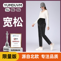 Pregnant women Haren pants fashion corduroy plus velvet thickened wearing maternity casual straight pregnant women pants